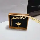 بروشات تخر  تصمم حسب الطلب مطلي ذهب