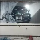 رسم خط عربي هاند ميد