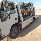 سطحه الدوادمي