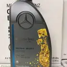 ارخص زيت مرسيدس الأصلي 2010 Mercedes Engine oil