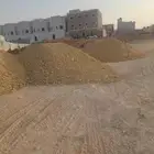 صبيز A1A رمل لياسه رمل احمر رمل بناء زيرو مخلوط رص ردم