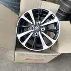 جنوط يارس وكاله 2022 مقاس 14