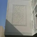 ابو اشرف اليماني لجميع شغل البلاط وسراميك ورخام لياسه ملون