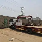 دينا ونش للايجار