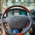 خياط دركسون لجميع السيارات