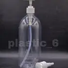 عبوة سعة 1 لتر 1000ml معطر جو ظغاط كريمات-شامبو