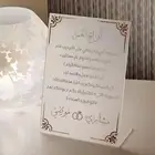 مطبوعات