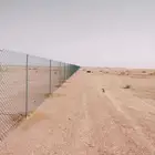 موسسه سياج للشبوك