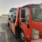 سطحه من مكة المكرمة إلى جميع أنحاء المملكة