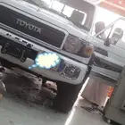 ابو امجد لترهيم الشاص