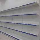 رفوف سوبر ماركت.جديده