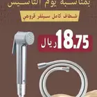 انطلقت عروض يوم التأسيس