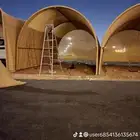 مضلات سواتر بيوت شعر قرميد