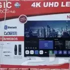 شاشة ماجيك 70 بوصة فوركي 4K نظام ويب (بكرتونه)