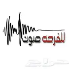 تصميم لوقو وجميع تصاميم للمشاريع