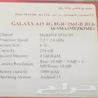 بيع جوالات سامسونج