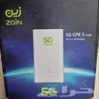 5جي