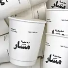 طباعة اكواب مصنع اكواب اكواب بوكسات اكياس ستكر