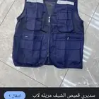 الزي الموحد سديري تيشيرت بولو قميص سكراب