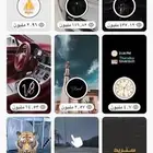 تبي فلوس من السناب شات تعال