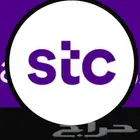 اشتراك الياف بصرية وراوترات