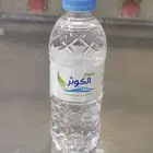 توصيل مياه منازل مساجد دوأرحكومية اسعار 10.5شامل الضريبه وال