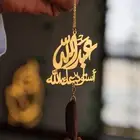 تعليقات سياره بي الاسم حسب الطلب