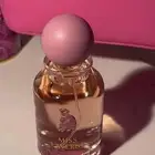 عطور لافيرن قطعتين