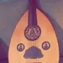 عود مصري نظيف جدا