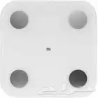ميزان mi scale xiaomi 2 الذكي