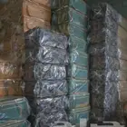 شناط عزب بر جميع المقاسات