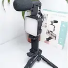 لوكس حامل تثبيت للهاتف المحمول من يو ريج لتصوير الفيديو