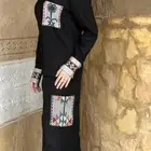 قمصان يوم التأسيس