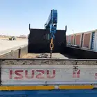 دينا كرين ونش للمشاوير