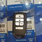 مفتاح اكورد