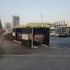 سطحات فل داون مغلق من الإمارات الى السعودية وبالعكس