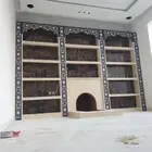 مشبات حديثه