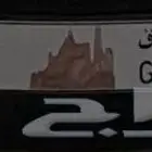 لوحة مميزة للبيع
