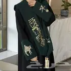 وشاح اليوم الوطني بلوفرات بالاسم فروات اطفال درع لليوم الوطن