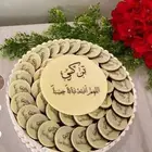 طابعه سكر لمشاريع الحلويات