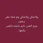 شاعر جزل ومتميز