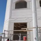 بديل الحجر لياسه ملونه سمنت الرياض وبطحاء الرياض واسعارها جد