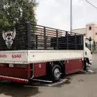 دينه نقل الطائف دينه دينا نقل دنه