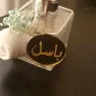 تغريسات أكريليك واسماء اكريليك