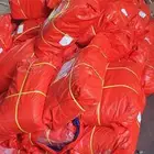 اشرعه جميع مقاساتها