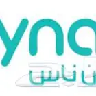 تعديل حجوزات
