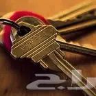 مفتاح ينبع برمجه مفتاح سيارات 05550725.24