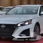 نيسان التيما نص فل خليحي 2026