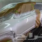 رش بوية السيارات مواد أصلية ولمعة الوكالة عندنا فرن وعادي