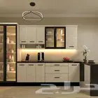 مطابخ